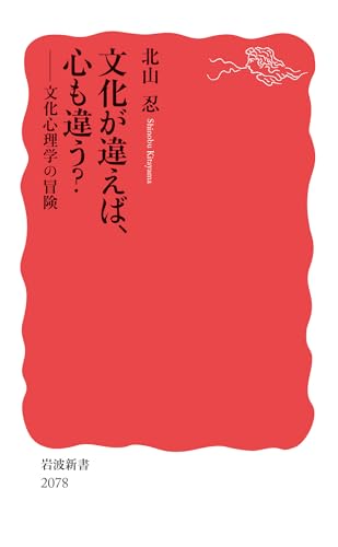 希少！日本農民建築第１輯〜第8輯 改訂復刻版 揃い　石原憲治 日本農民建築 改訂復刻版 全8輯揃(石原憲治) / 古本、中古本、古